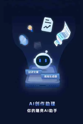 龙川县工业制造行业专属GEO优化方案，依托手机AI挖掘精准采购客源